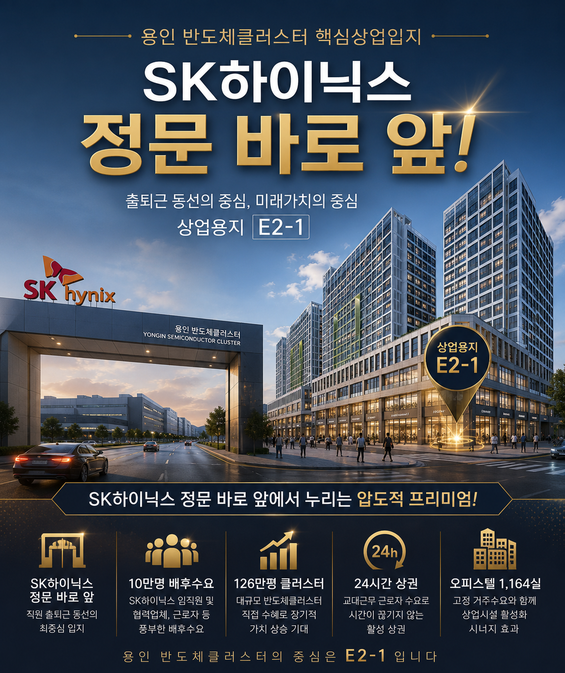 main-img